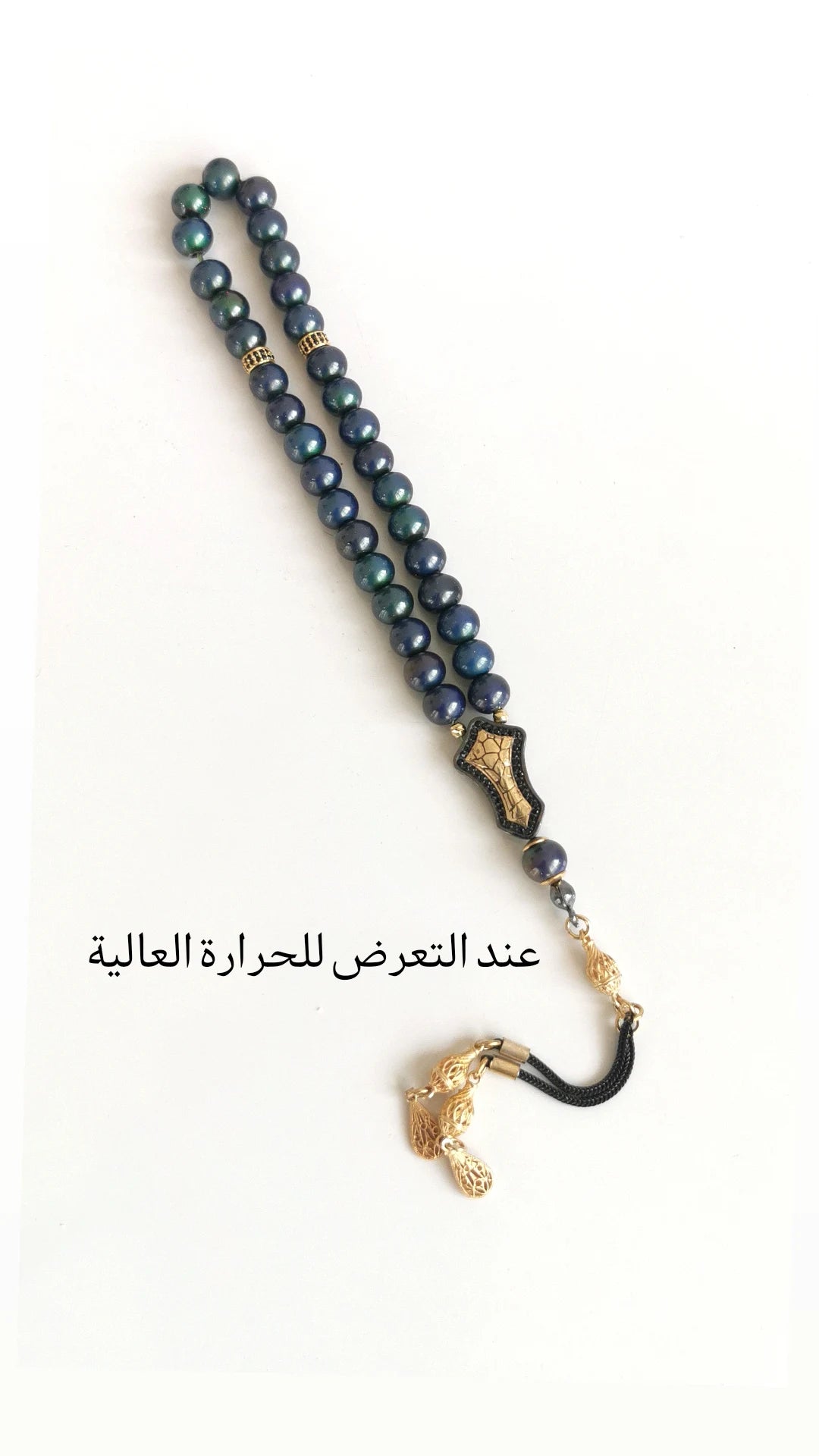 The New Luxury natural Changeable Color stones Masbaha