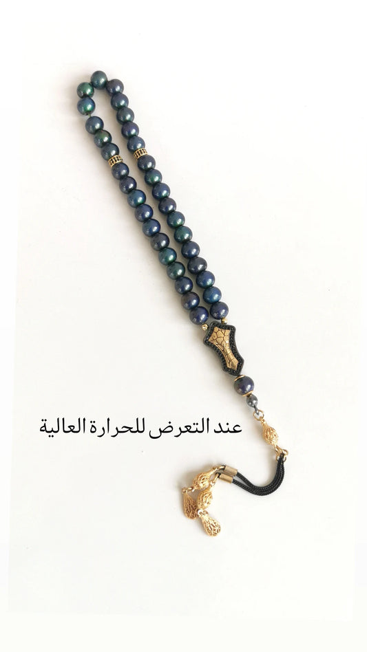 The New Luxury natural Changeable Color stones Masbaha