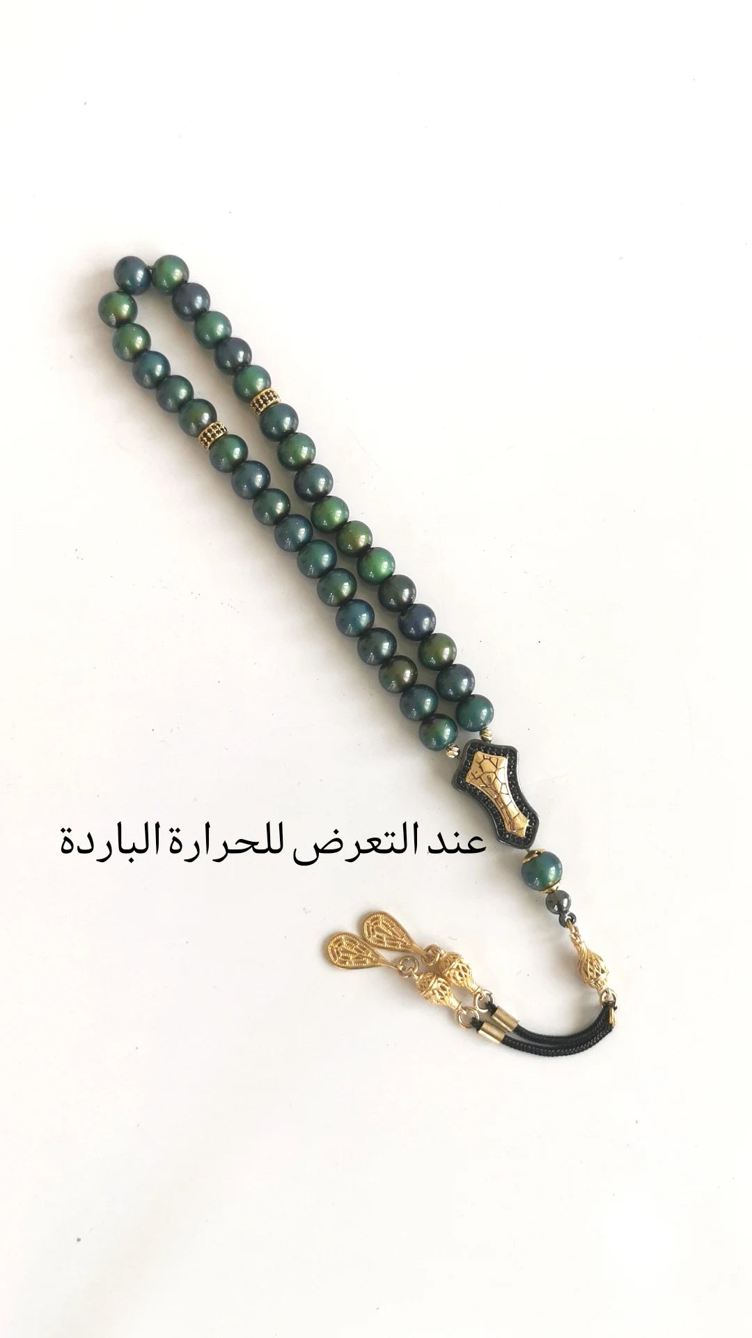 The New Luxury natural Changeable Color stones Masbaha