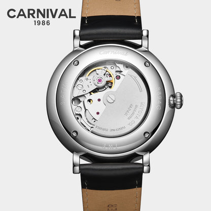 Carnival26 Watch