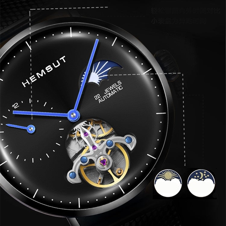 Hemsut.02 Automatic Watch ساعة هيمسوت الأوتوماتيكية