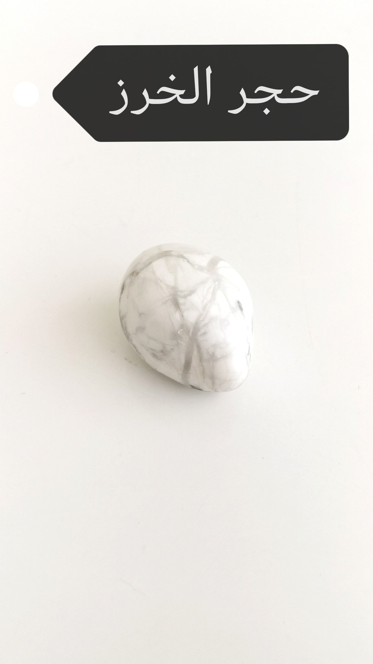 Collection of 10 Real Stone 